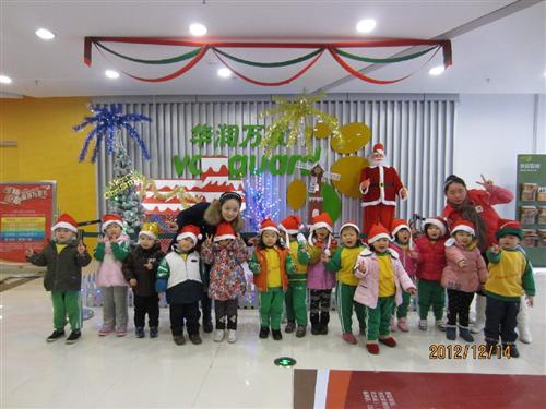 幼儿园动态,南昌名门世家大地幼儿园